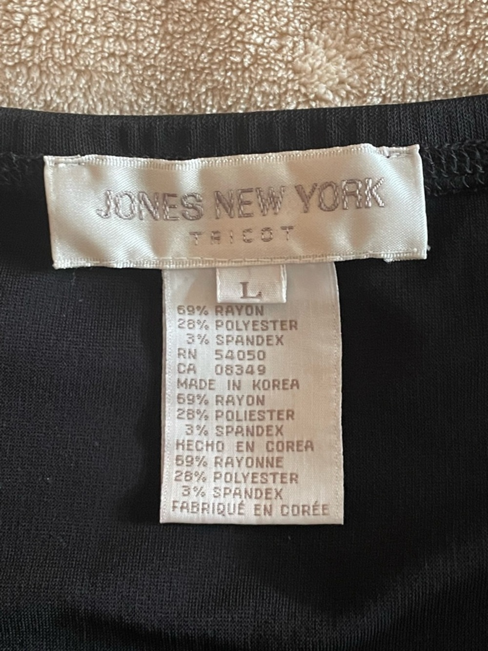 Vintage 1990s/early 2000s Jones New York Tricot rayon blend A-line skirt sz L - Picture 2 of 5